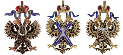 ravishing Russian Empire Order Decoration