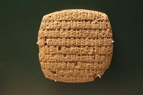 ravishing Sumerian Assyrian