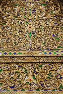 Gold Pattern Decoration wall