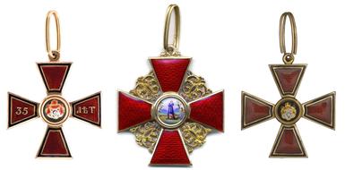 Russian Empire Order Decoration red drawing