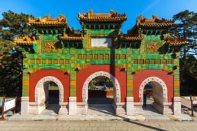 Chinese Gate