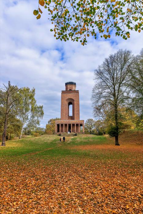 amazing Tower Monument