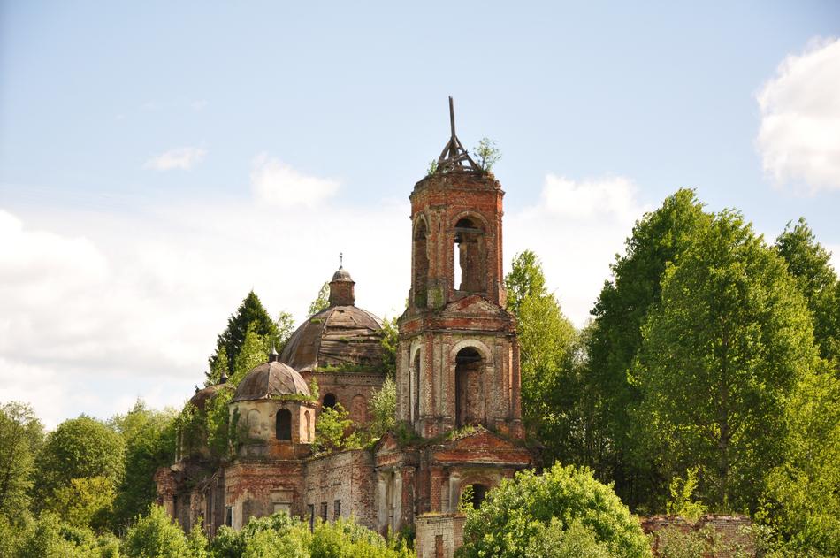 beautiful Old Destroyed