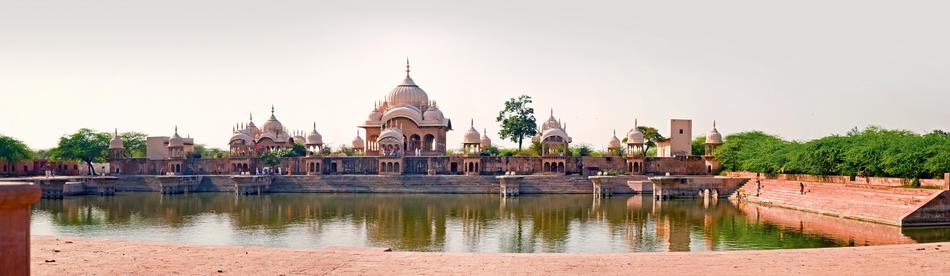 Kusum Sarovar in India
