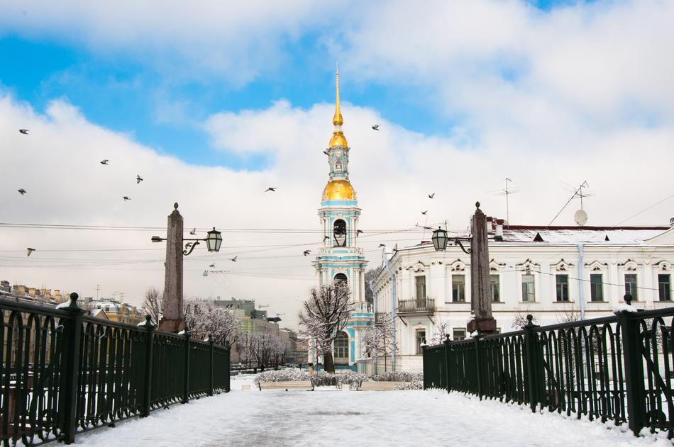 church Architecture Outdoors