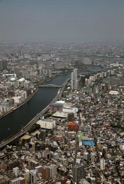 very beautiful View Tokyo