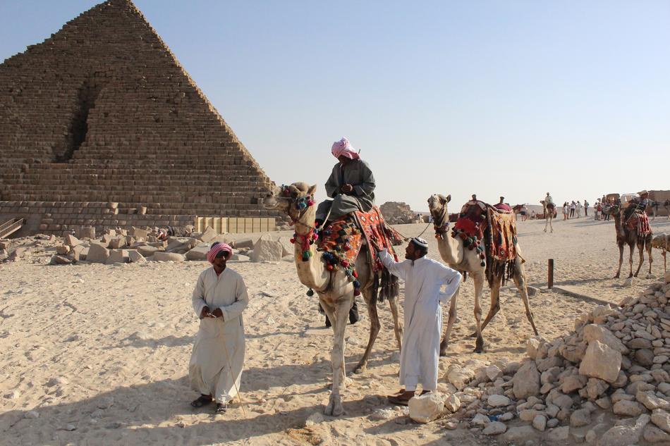 ravishing Pyramid Desert