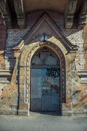 absolutely beautiful Old Door