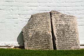 stone with an inscription near the wall of the Cathedral in Nizhny Novgorod, Russia