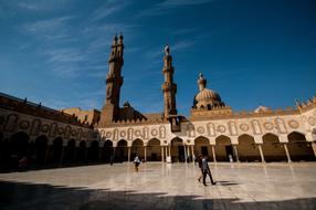 Egypt Country University