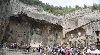 Cave Of The Great Buddha