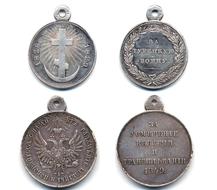 Medal Russian Empire