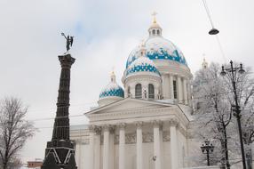 snow Dome Building