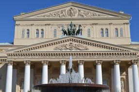 Bolshoi Theatre Culture