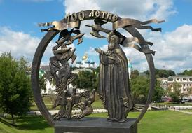 ravishing Russia Sergiev Posad