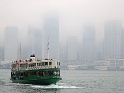 Victoria Harbour Ferry