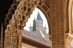 arch with arabic patterns in spain