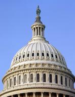 Government Architecture Building roof