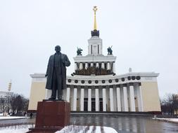 Moscow Russian Architecture statue