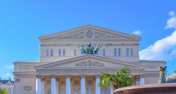Bolshoi Theatre rissia