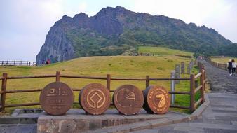 national heritage of South Korea