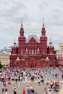 Moscow Russia red square people