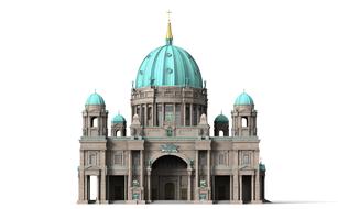 the image of the Berlin cathedral on a white background