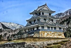 Fujihashi Castle Japan
