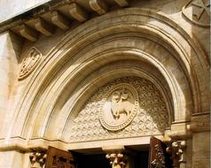 Jerusalem Church Christ Eardrum