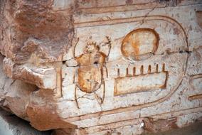 Egypt Ancient Archeology drawing