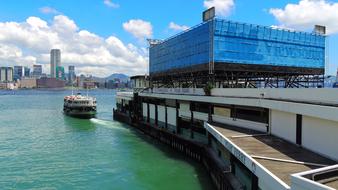 Hongkong Ferry