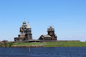 wood Church History and water