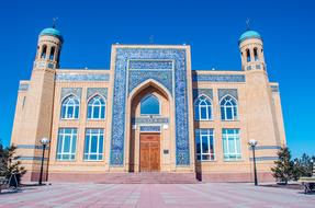 Mosque City