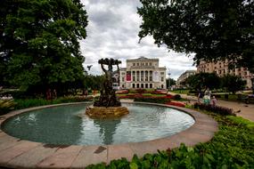 Riga Fountain