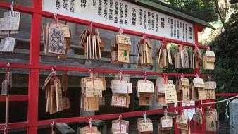 sacred shrine in Kyoto, Japan