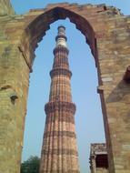 Qutub Minar India