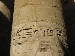 Hieroglyphics Column Pillar