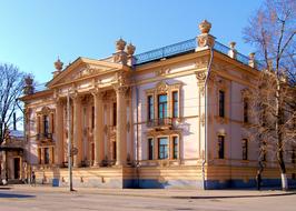 beautiful Russian Palace landmark