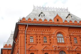 Moscow Russia Soviet Union building facade