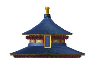 image of the roof of a chinese temple