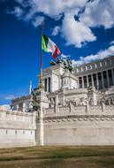 Rome Altar Of The Fatherland