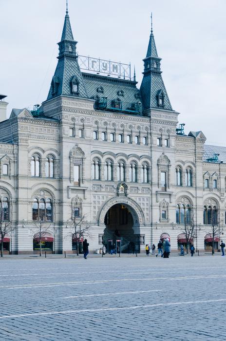 palace on red square in moscow