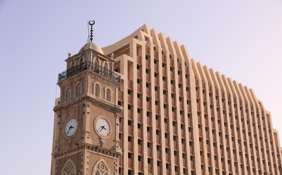 Haifa Building