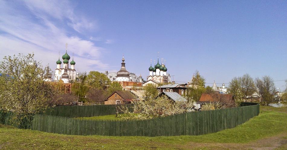 Russia City architecture