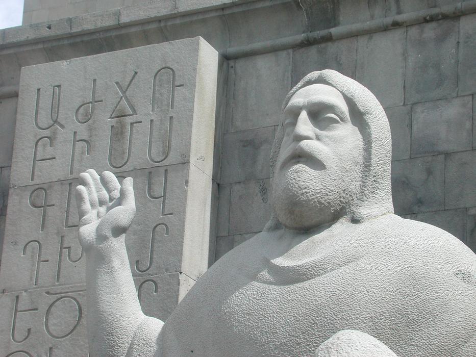 stone sculpture with alphabet in armenia