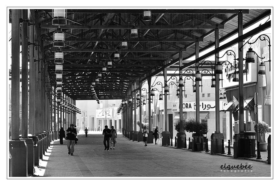 Kuwait Souk Market Street