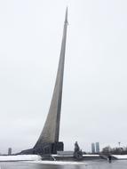 Monument Russian Russia