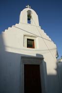 Church Bell Mykonos