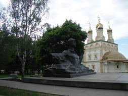 City Ryazan Monument To