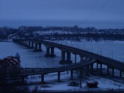 Kolomna Bridge City